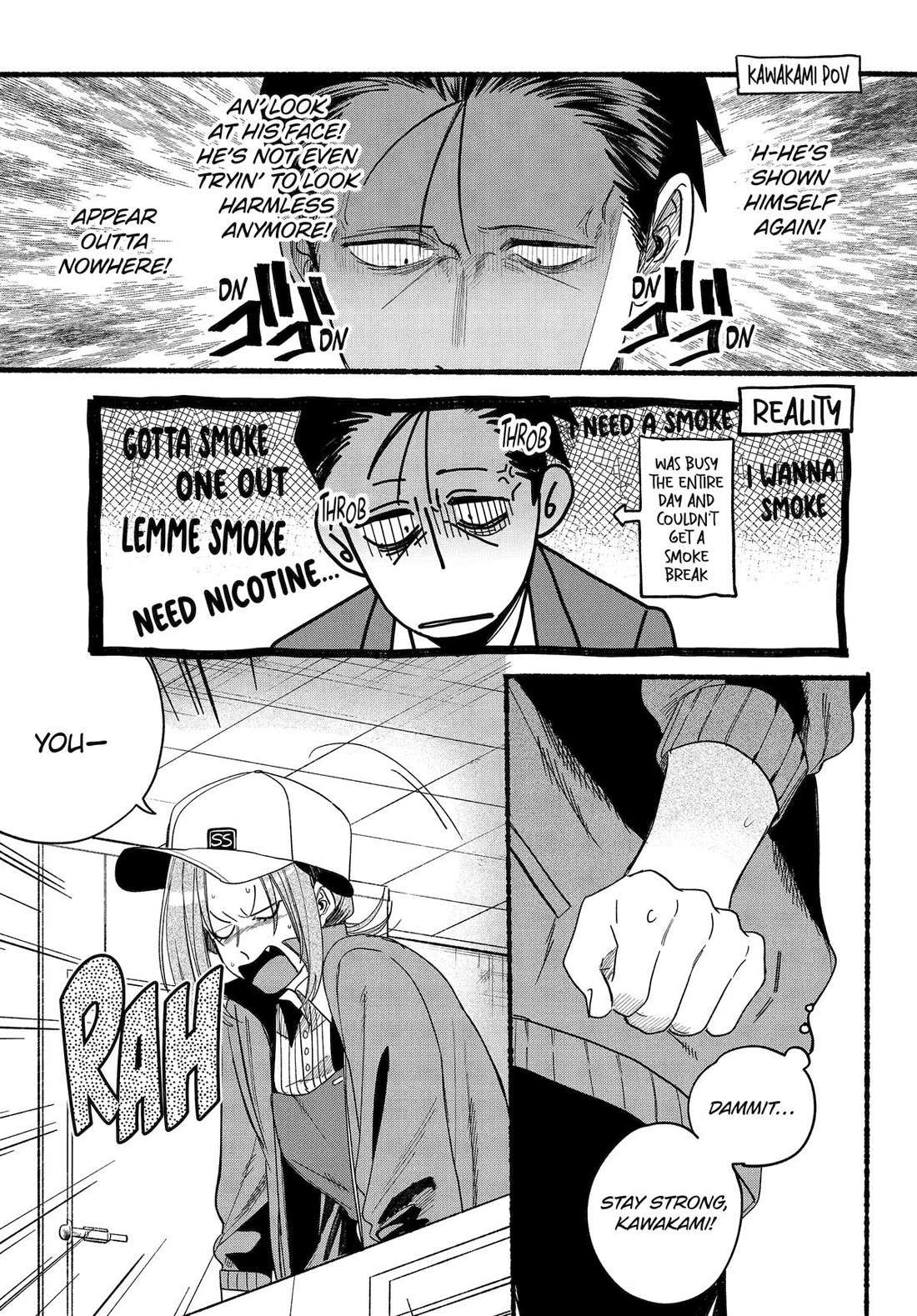 Smoking Behind the Supermarket with You, Chapter 36 image 10
